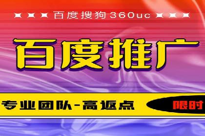 信息流广告投放实战：如何提升广告曝光度